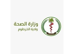 الصحة: أرجاء تطبيق التسعيرة الجديدة للخدمات العلاجية لحين التشاور مع التأمين الصحي وديوان الزكاة